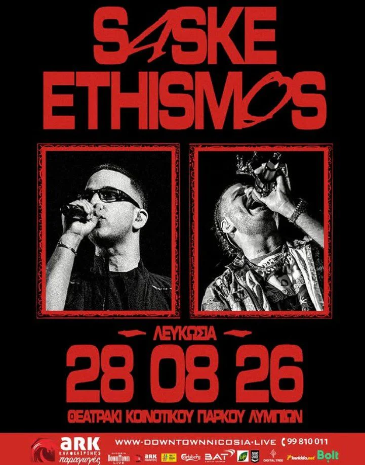 Saske and Ethismos Live at Park Amphitheatre
