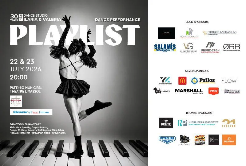 Playlist: A Dance Celebration of 30 Years