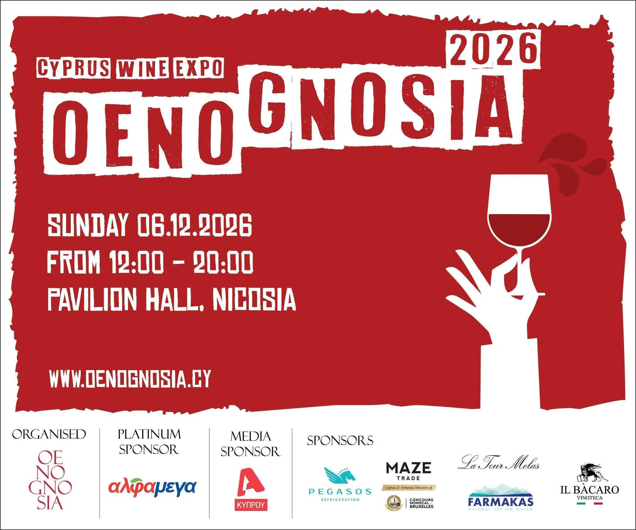 Oenognosia: A Celebration of Wine and Culture