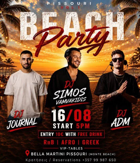 Pissouri Beach Party: A Night of Music and Fireworks
