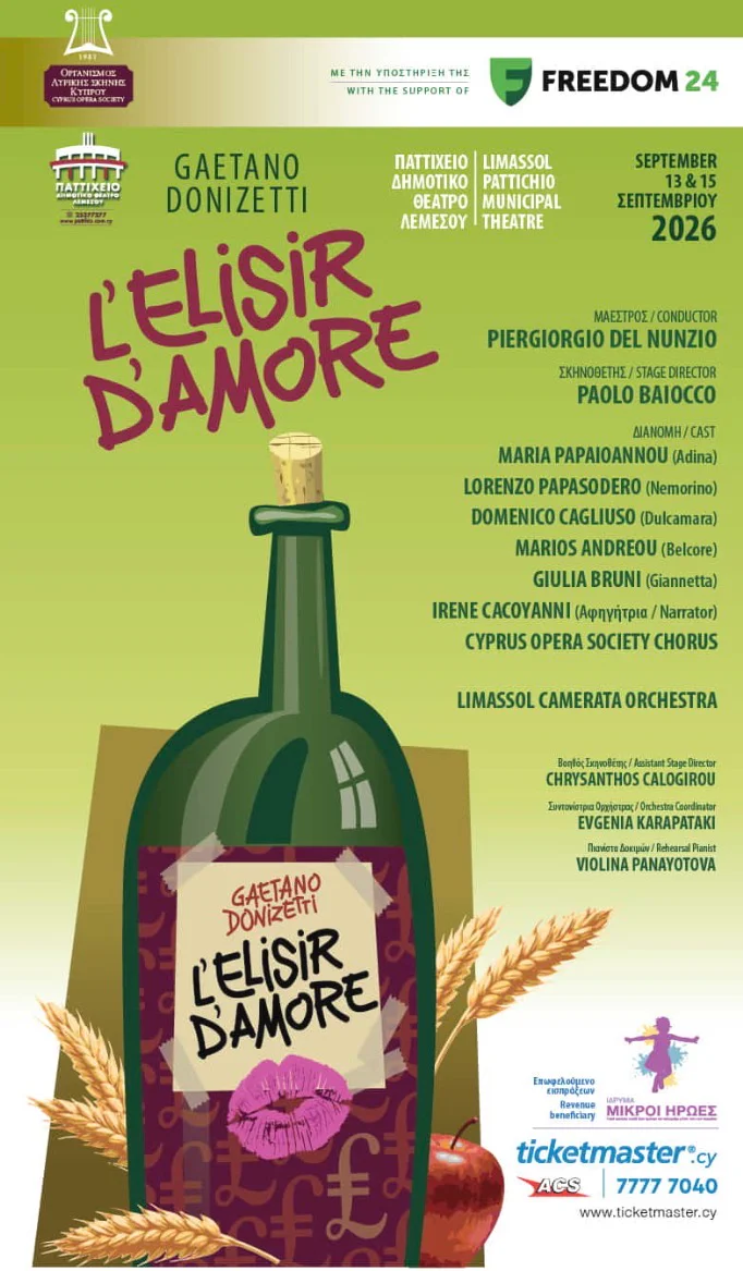 Experience Donizetti L'Elisir d'Amore at Pattihio Theatre