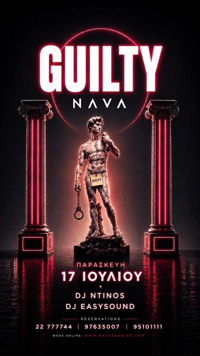 Guilty x Nava: An Unforgettable Beachfront DJ Night