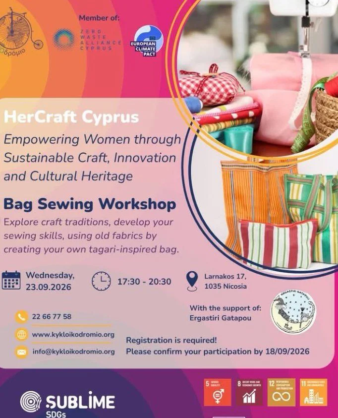 Creative Upcycling: Traditional Bag Sewing Workshop