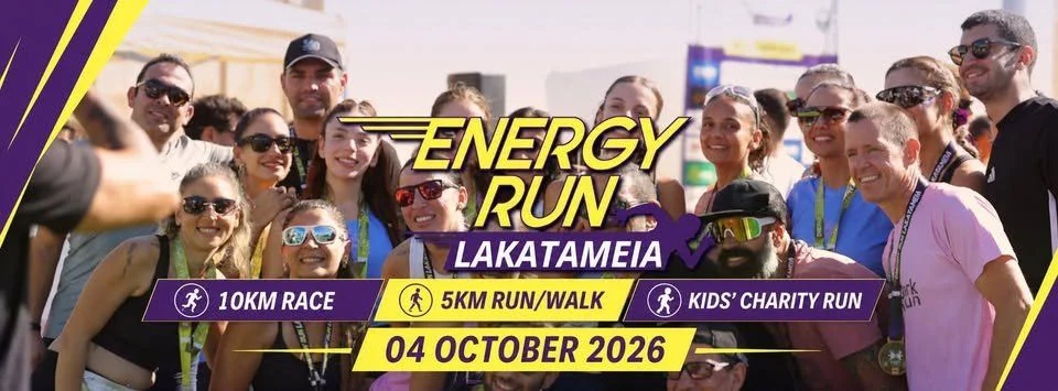 Energy Run Lakatameia: благодійний забіг для громади