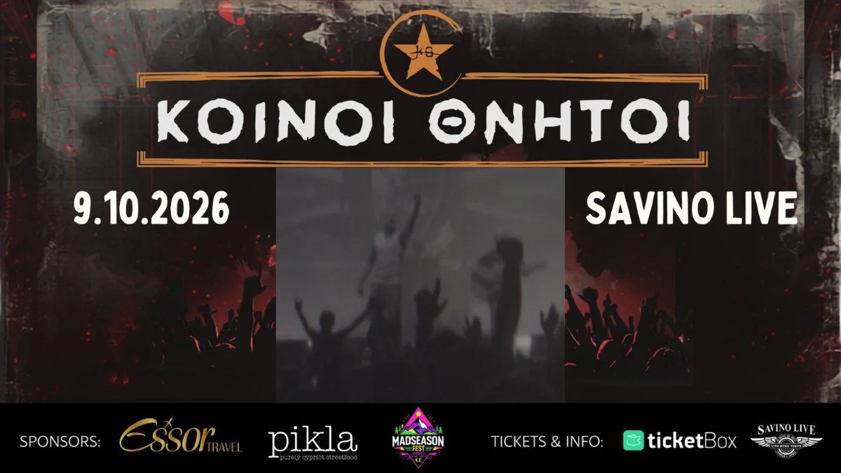 Koinoi Thnitoi Live in Larnaca