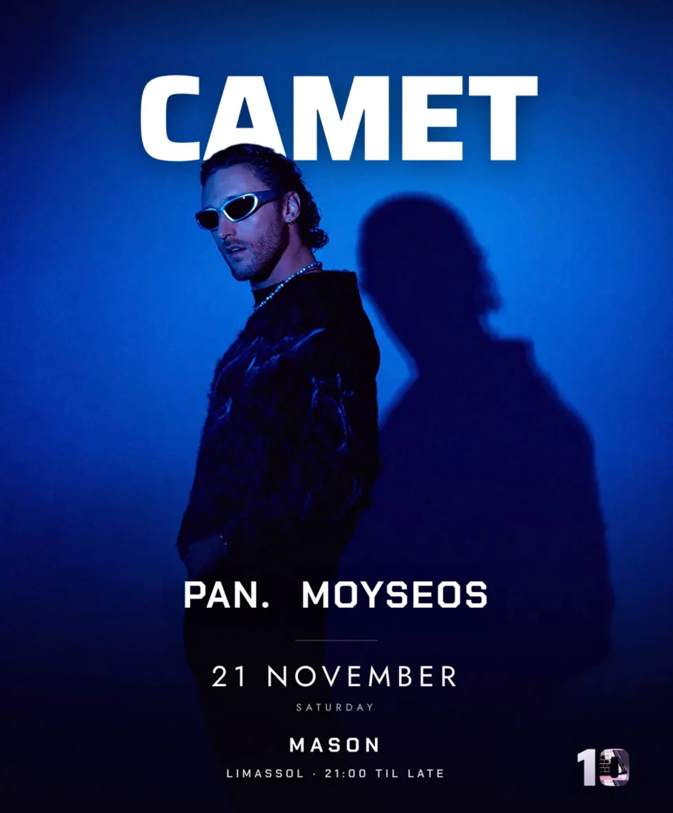CAMET at Mason