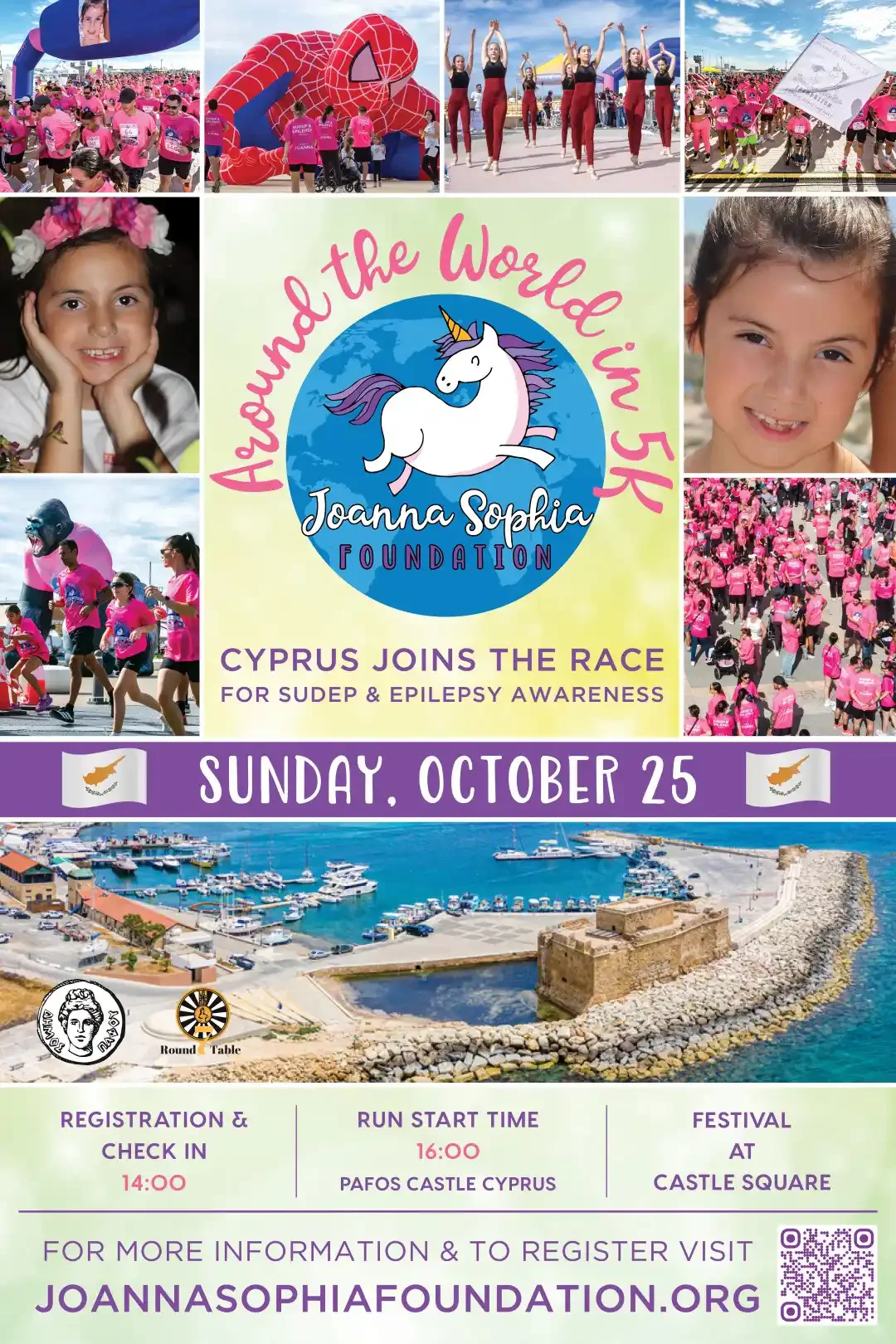 Joanna Sophia 5K Charity Run for Epilepsy Awareness