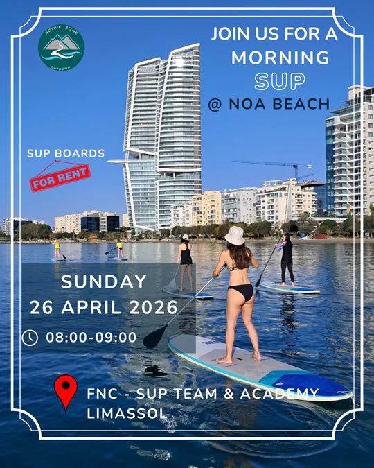 Sunrise SUP Adventure at NOA Beach