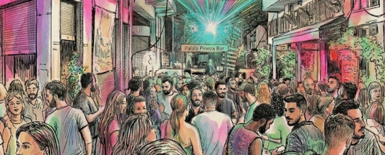 Palaia Pineza's 13th Anniversary Street Party