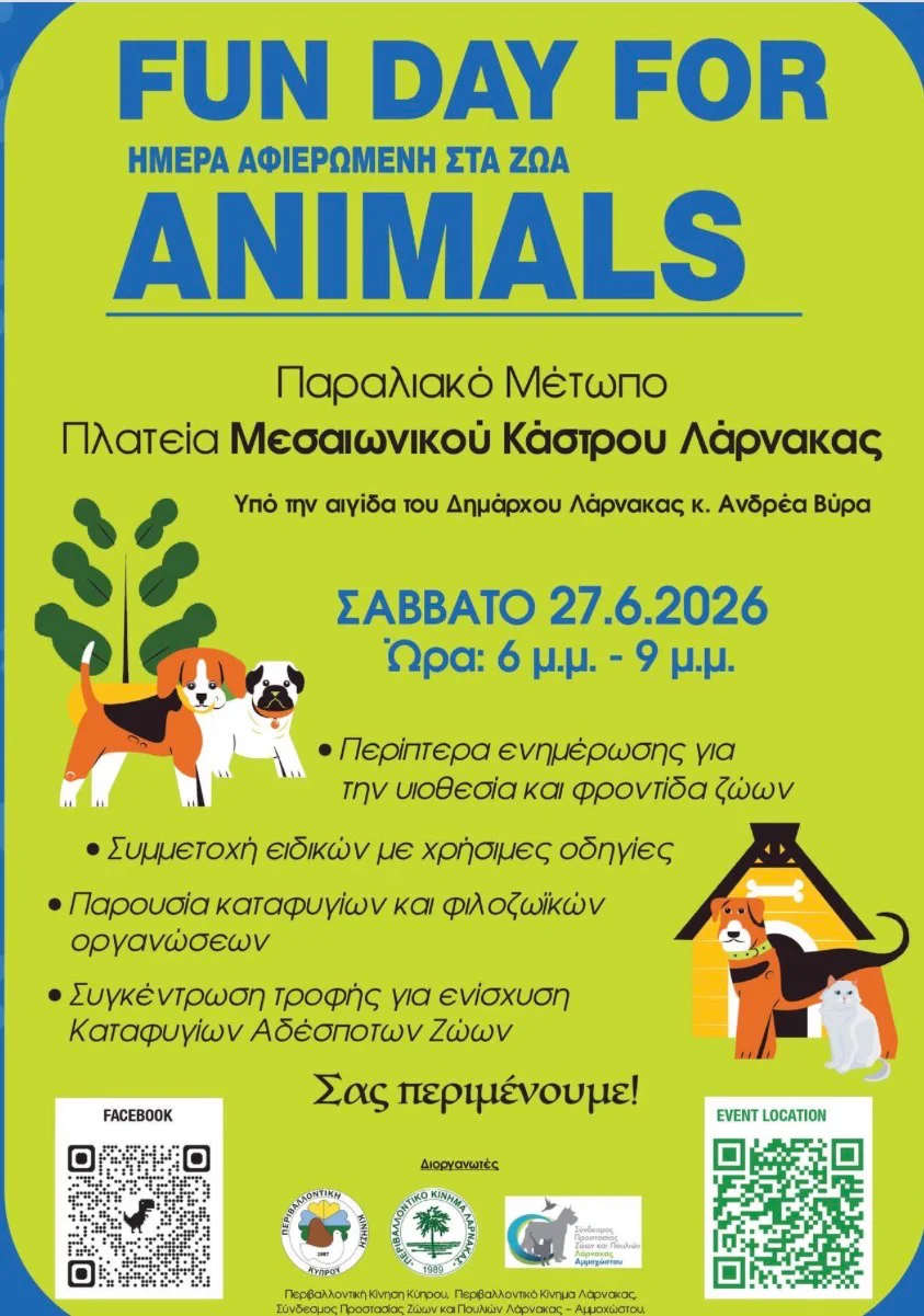 Γιορτή για την Ευημερία των Ζώων στη Λάρνακα