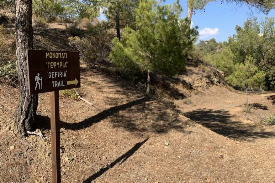 Scenic Hike Along the Gefyria Trail