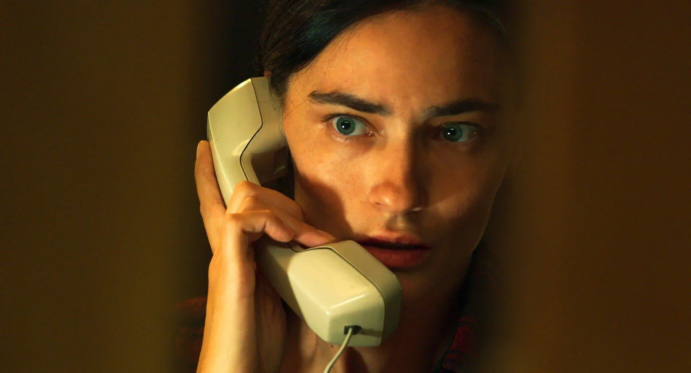 Larnaka Cinema Society: Confidante (Confidente)