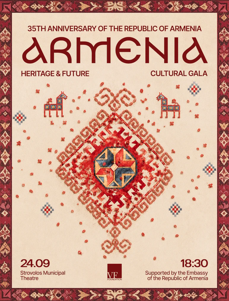 Armenian Cultural Gala: A Celebration of Heritage