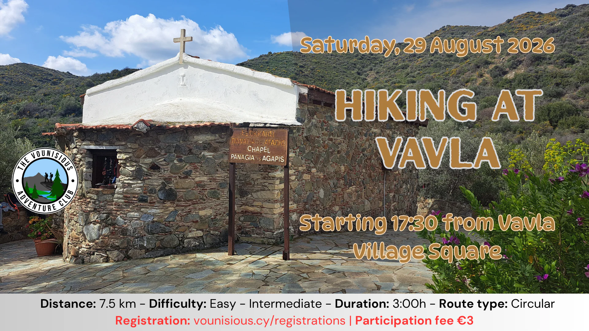 Scenic Circular Hike Through Vavla Village