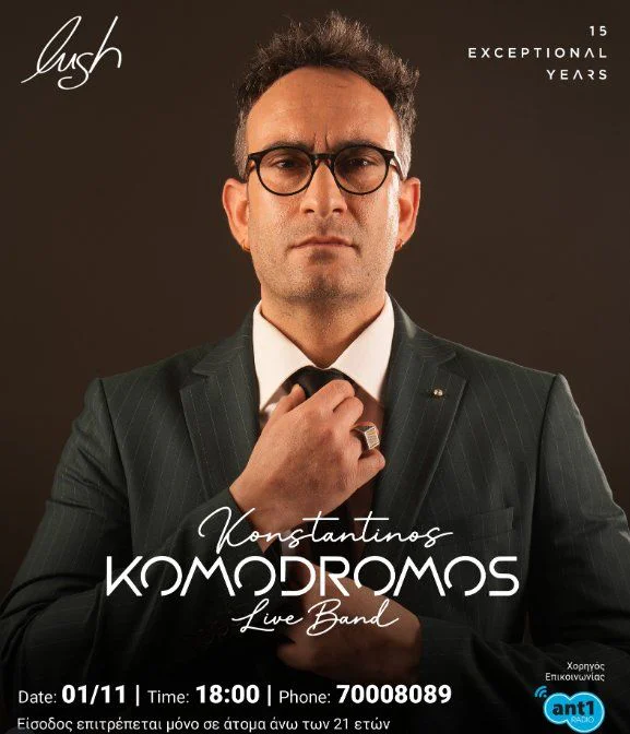 Konstantinos Komodromos with live band at Lush Beach Bar