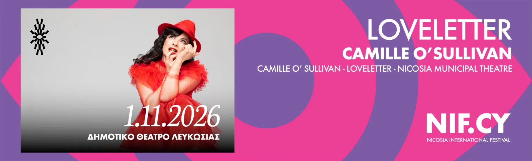 Loveletter: A Musical Tribute to Icons with Camille O’Sullivan