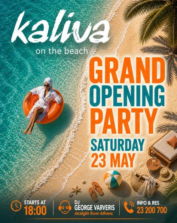 Грандиозное открытие Kaliva on the Beach