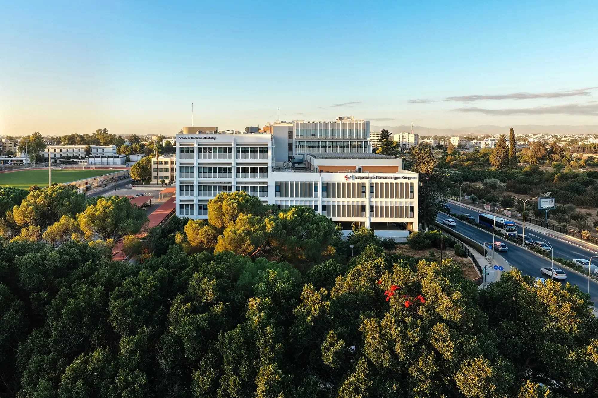 European University of Cyprus