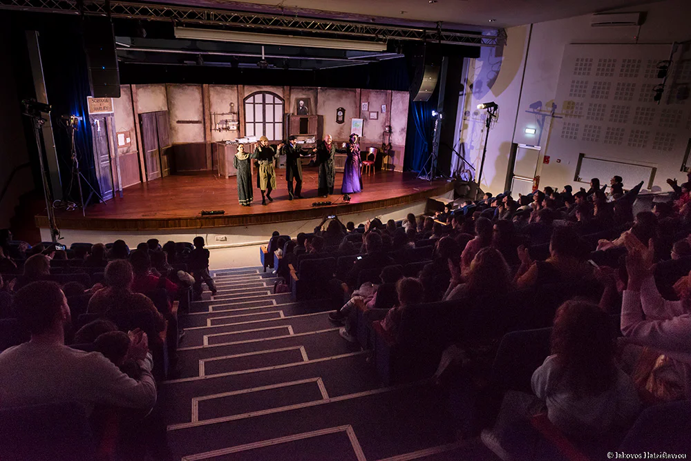 Pefkios Georgiades Municipal Theatre