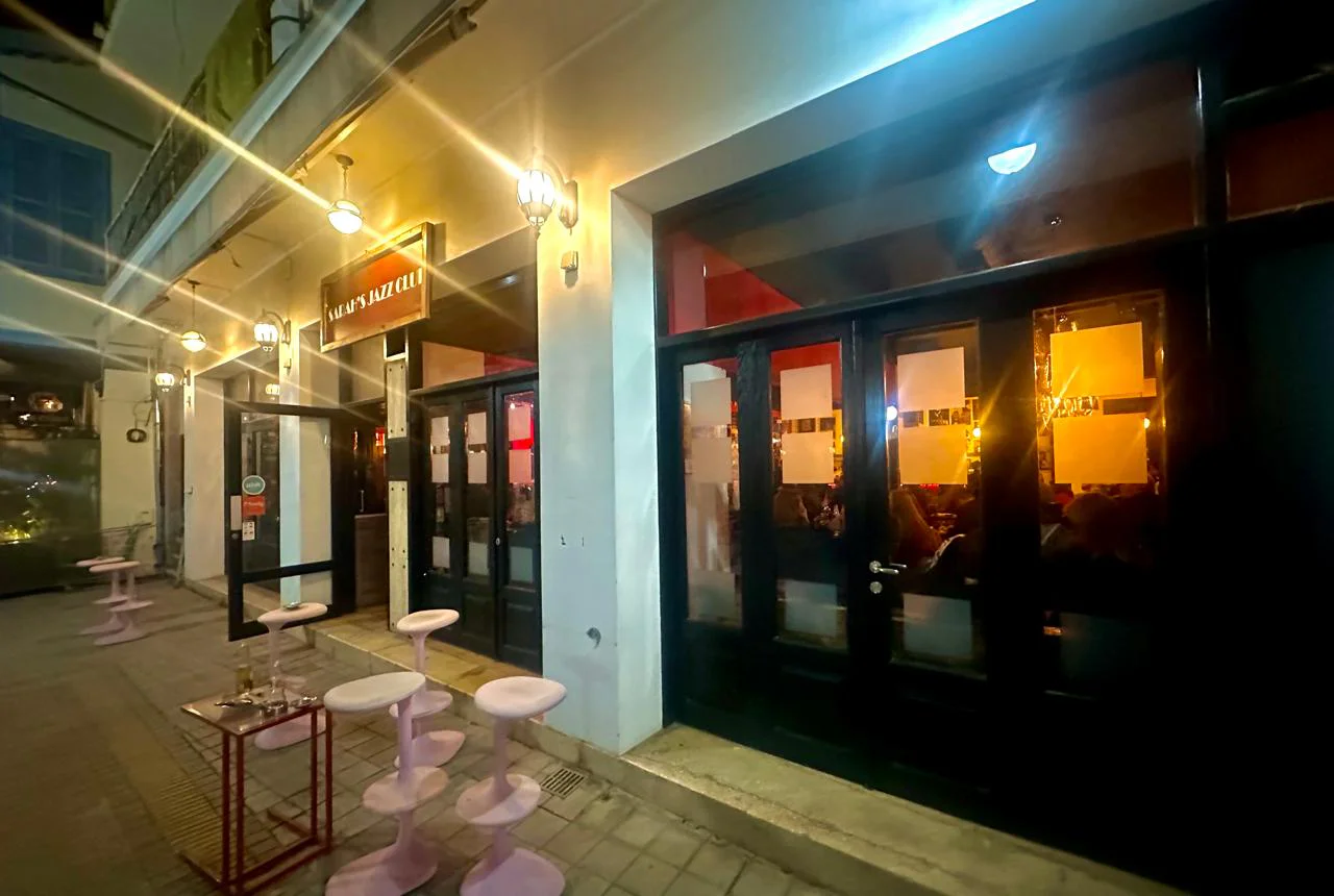 Sarah's Jazz Club