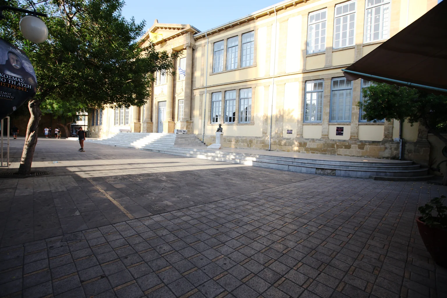 Faneromeni Square