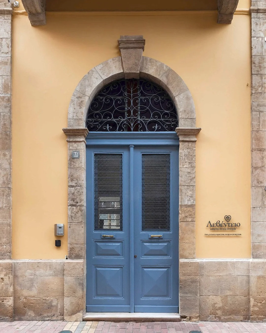 Leventis Municipal Museum of Nicosia