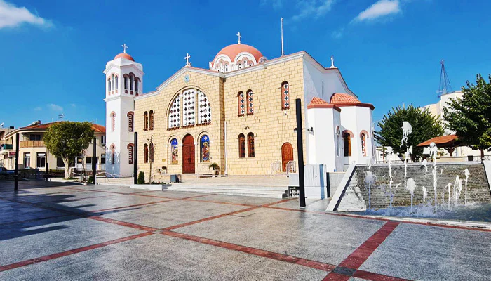 Apostle Loukas Square