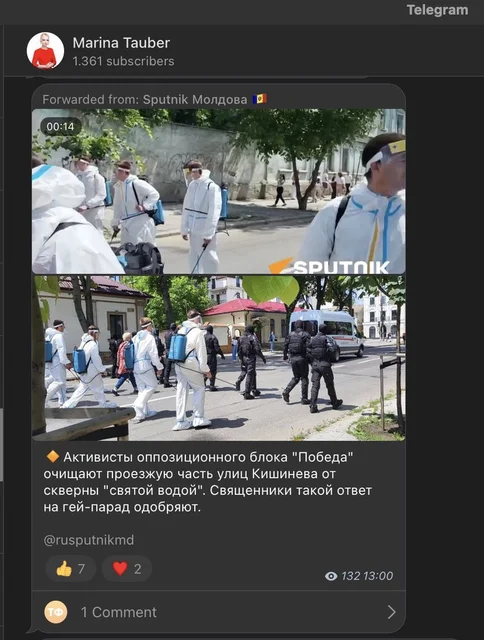 Cu „dezinfectant”, împotriva comunității LGBT+