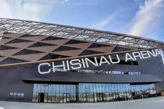 Directorul APP: Administratorul Arena Chișinău a fost demis din cauza incidentelor la concerte și abaterilor financiare (VIDEO)