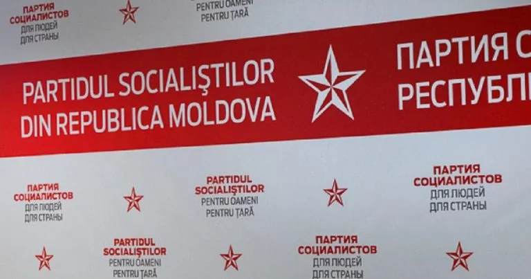 PSRM refuză participarea la ședința solemnă din 26 august: „Vom sărbători Ziua Independenței alături de popor”