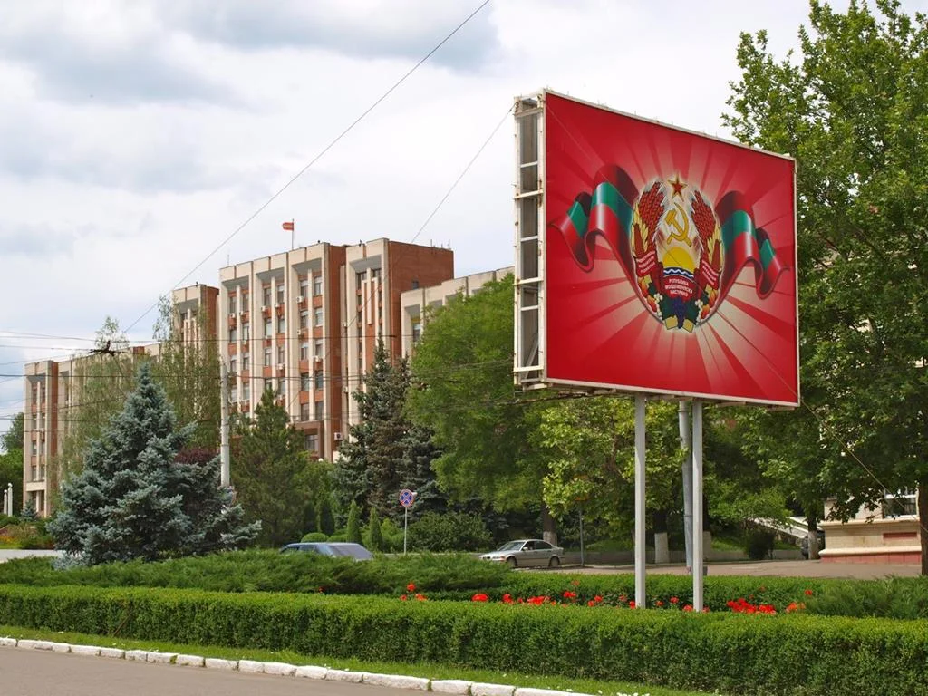 17 secții de vot pentru alegerile din Rusia în stânga Nistrului? Biroul de Reintegrare: „Contravine dreptului internațional și principiului suveranității teritoriale”