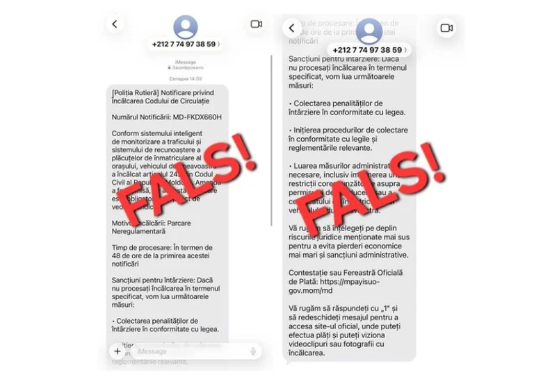 Mesaje SMS false în numele Poliției: Cetățenii, avertizați să nu acceseze linkurile suspecte