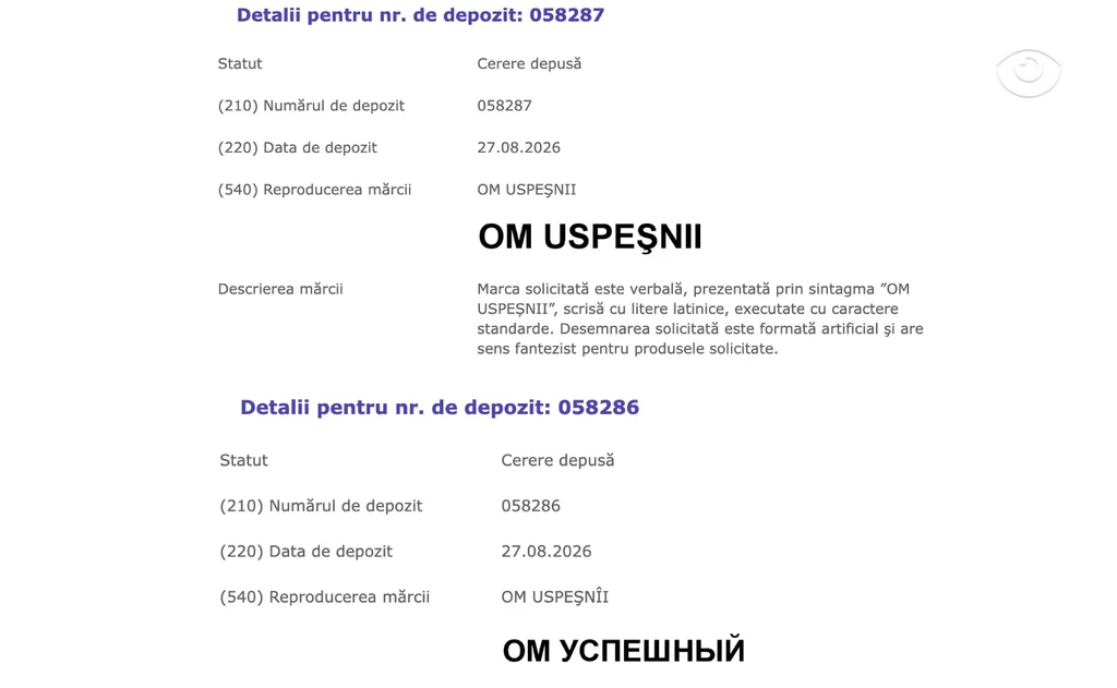 Cine va fi, totuși, „om uspeșnîi”? O companie a solicitat înregistrarea mărcii la AGEPI