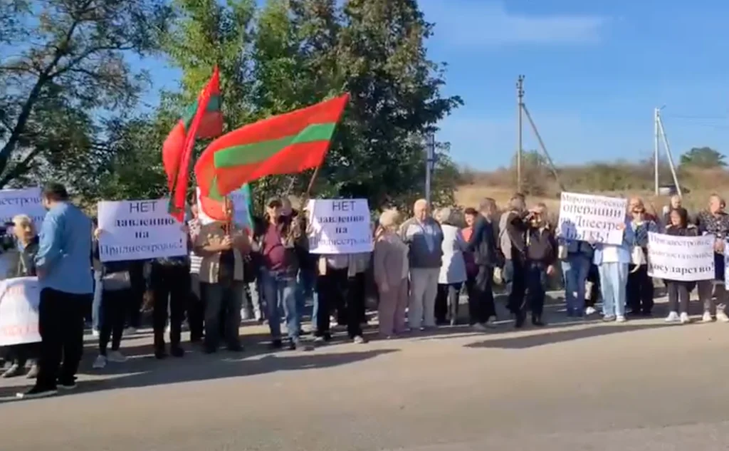 Protest în stânga Nistrului: „Transnistria este un stat autosuficient”. Reacție: „Regia și tactica unor asemenea pseudo-proteste este foarte contradictorie”