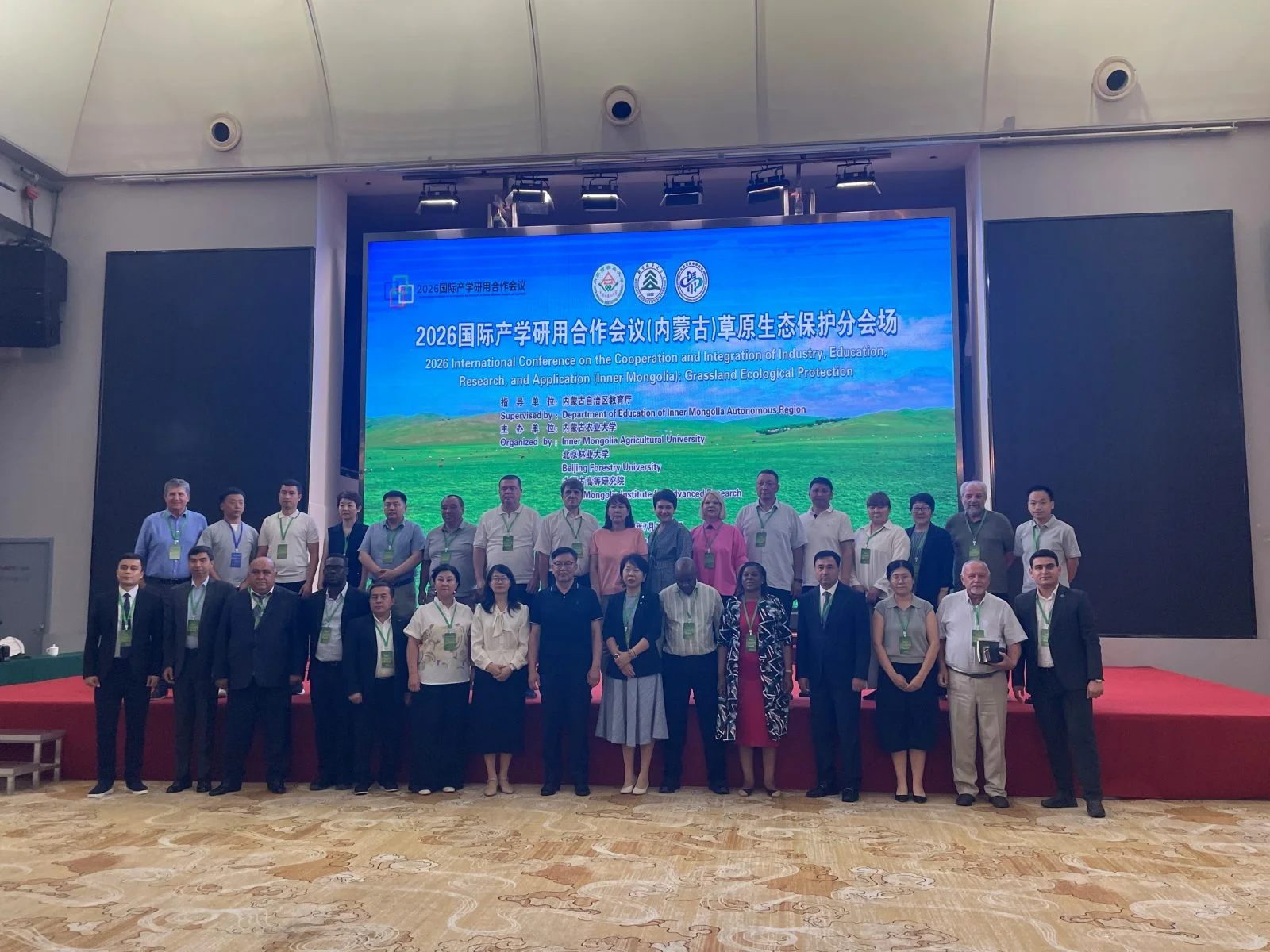 Biodiversitatea din Purcari: studiu de caz în China