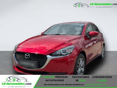 Mazda 2 1.5L SKYACTIV-G 75ch
