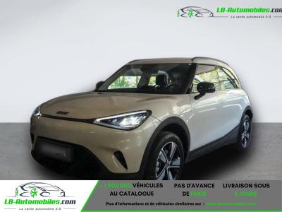 Smart ForTwo Coupé 272 ch