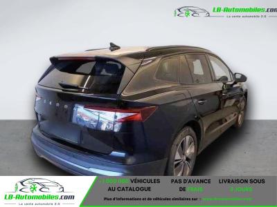 Skoda Enyaq iV 50