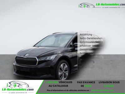 Skoda Enyaq iV 50