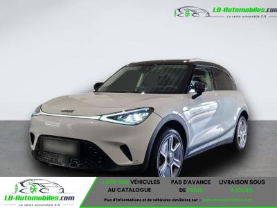 Smart ForTwo Coupé 272 ch