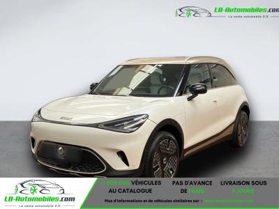 Smart ForTwo Coupé 272 ch