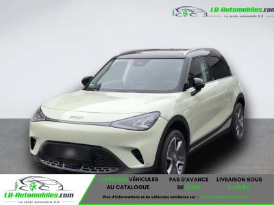 Smart ForTwo Coupé 272 ch