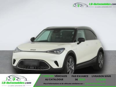 Smart ForTwo Coupé 428 ch