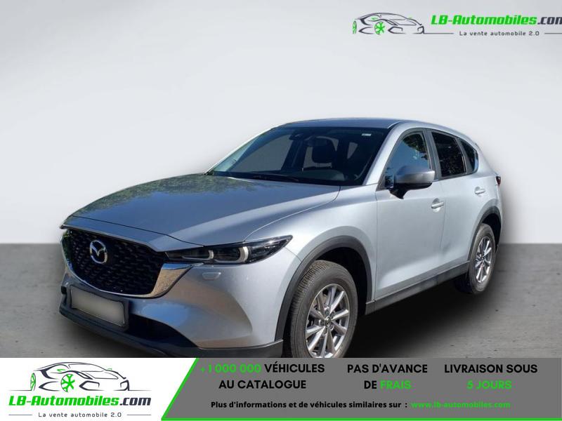 Mazda CX-5 2.2L Skyactiv-D 150 ch 4x2 - Photo 1 / 11