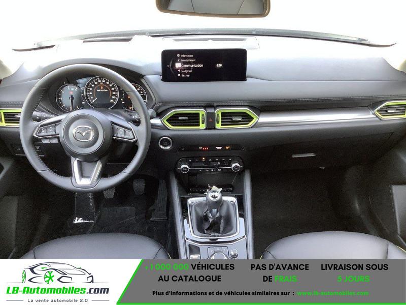 Mazda CX-5 2.2L Skyactiv-D 150 ch 4x2 - Photo 2 / 3
