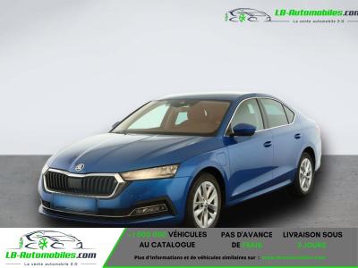 Skoda Octavia 1.4 TSI PHEV 204 ch BVA