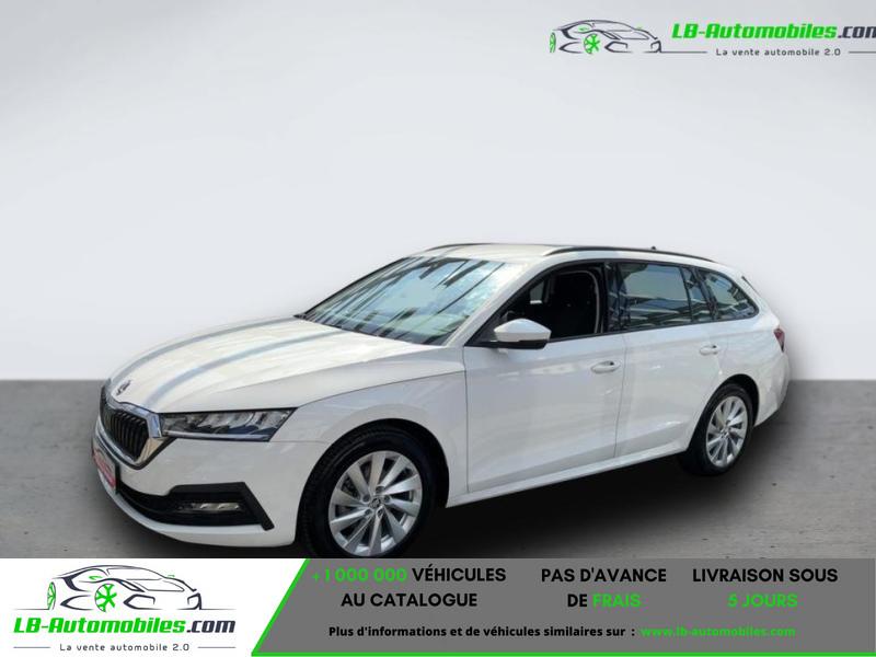 Skoda Octavia Combi 1.0 TSI 110 ch BVA - Photo 1 / 8