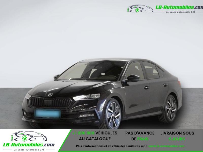 Skoda Octavia 1.5 TSI 150 ch BVM - Photo 1 / 9
