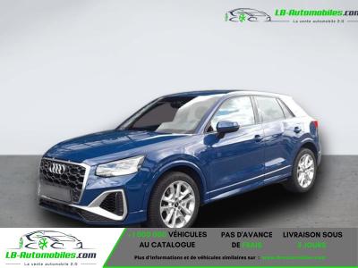 Audi SQ2 50 TFSI 300 ch BVA Quattro