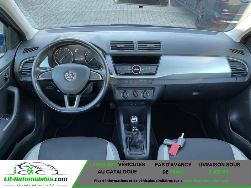 Skoda Fabia 1.2 TSI 90 ch - Photo 2 / 7